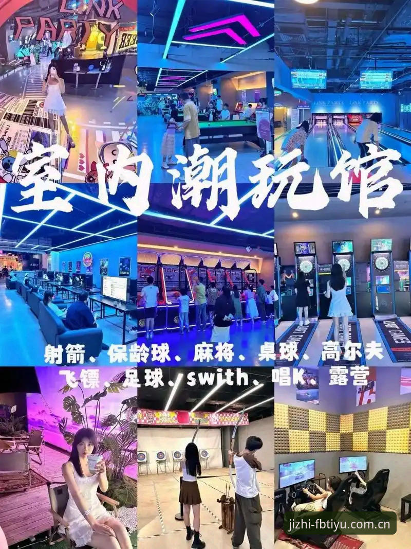 什么是K3A体育技术支持？FB体育综合平台如何实现极致玩乐体验？